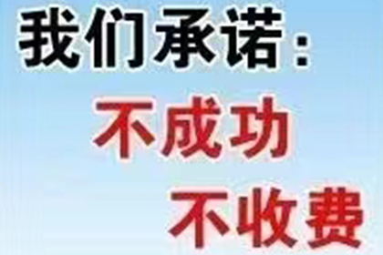 法院判决助力赵先生拿回80万房产纠纷款